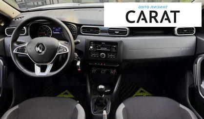 Renault Duster 2021