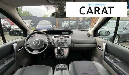 Renault Grand Scenic 2008