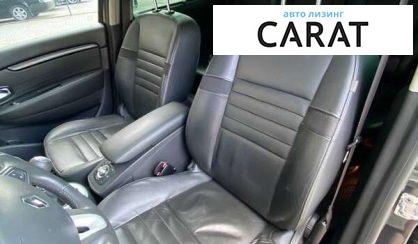 Renault Grand Scenic 2010