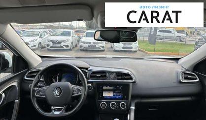 Renault Kadjar 2020