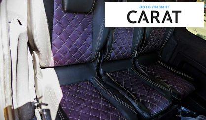 Renault Kangoo 2013