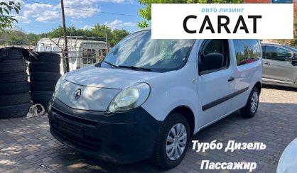 Renault Kangoo 2009