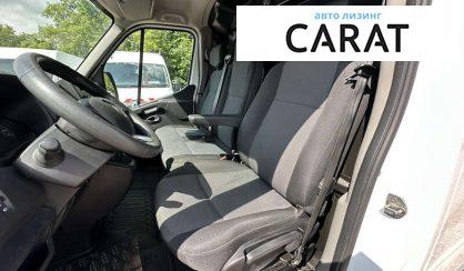 Renault Master 2020