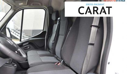 Renault Master 2020