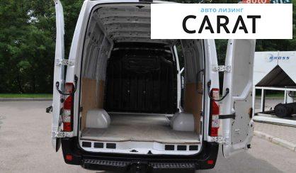 Renault Master 2020