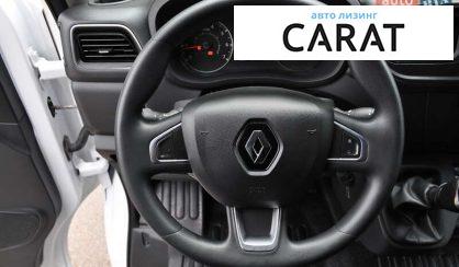 Renault Master 2020