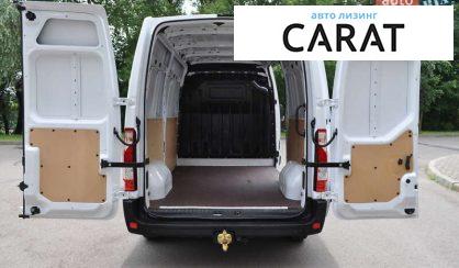 Renault Master 2020