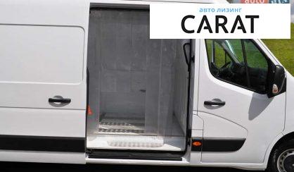 Renault Master 2020