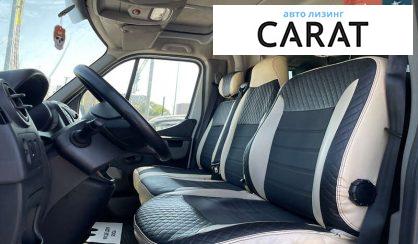 Renault Master 2017