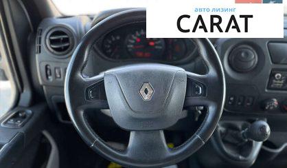 Renault Master 2017