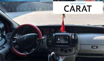 Renault Trafic пасс. 2009 Renault Trafic пасс. 2009