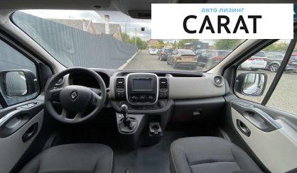 Renault Trafic пасс. 2016