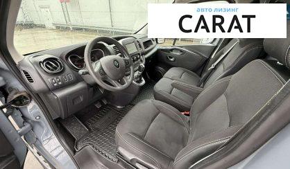 Renault Trafic 2020