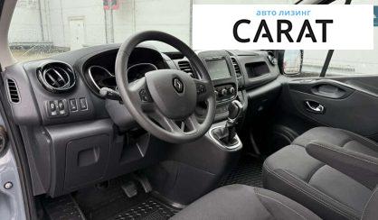 Renault Trafic 2020