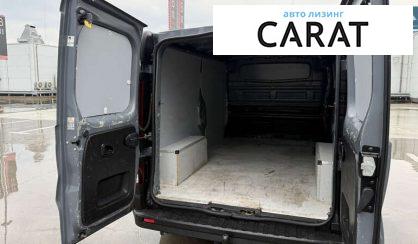 Renault Trafic 2020