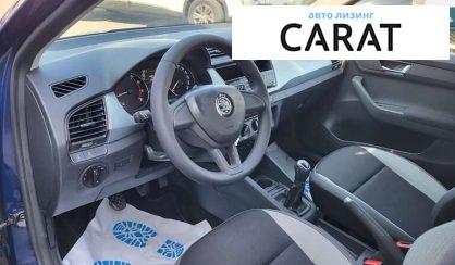 Skoda Fabia 2017