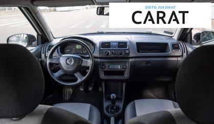 Skoda Fabia 2013