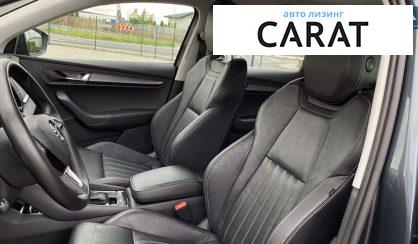 Skoda Karoq 2019