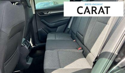 Skoda Karoq 2020