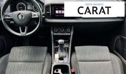 Skoda Karoq 2020