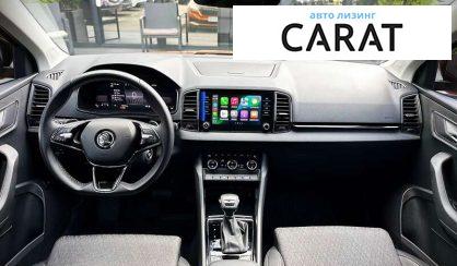 Skoda Karoq 2024