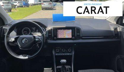 Skoda Karoq 2021
