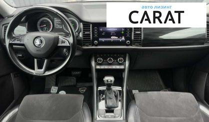 Skoda Kodiaq 2017