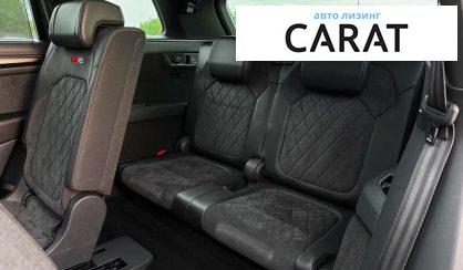 Skoda Kodiaq 2019