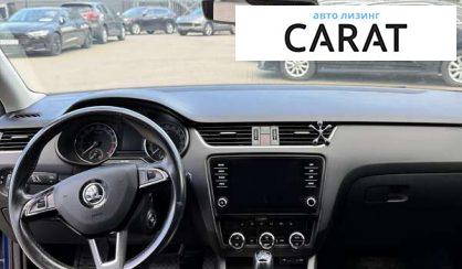 Skoda Octavia 2017