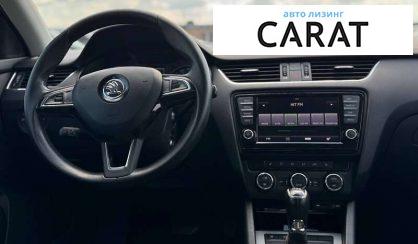 Skoda Octavia 2014