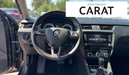 Skoda Octavia 2018