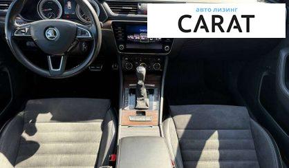 Skoda Superb 2020