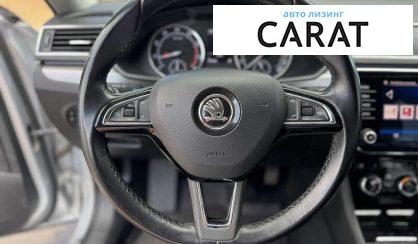 Skoda Superb 2018