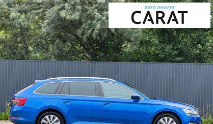 Розглянути Skoda Superb 2022 Skoda Superb 2022 - авто лізинг Carat