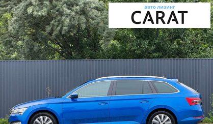Skoda Superb 2022