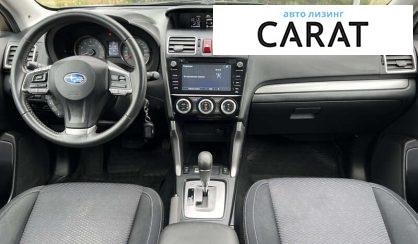 Subaru Forester 2015