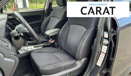 Subaru Forester 2015