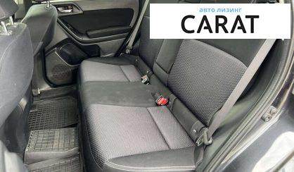 Subaru Forester 2015