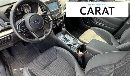 Subaru Forester 2020
