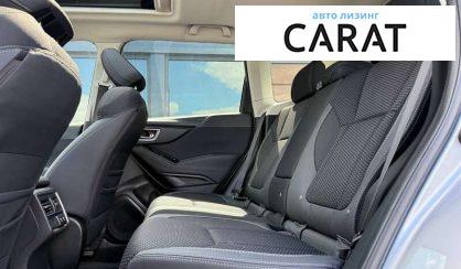 Subaru Forester 2020
