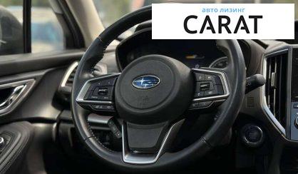 Subaru Forester 2020