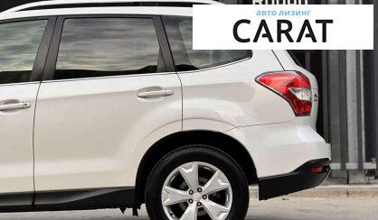 Subaru Forester 2025