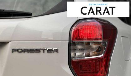 Subaru Forester 2025