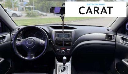 Subaru Impreza 2008