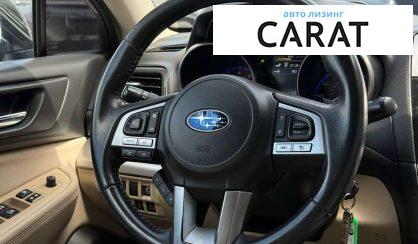 Subaru Legacy 2017