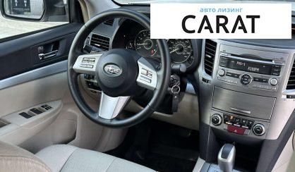 Subaru Legacy 2010