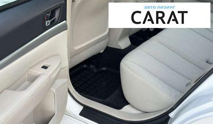 Subaru Legacy 2010