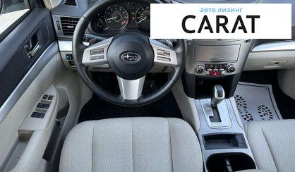 Subaru Legacy 2010