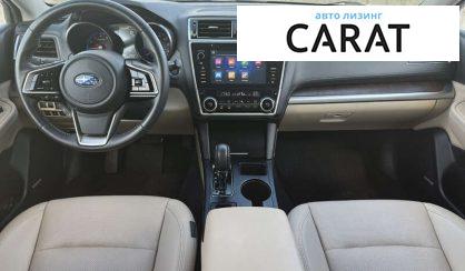 Subaru Outback 2017