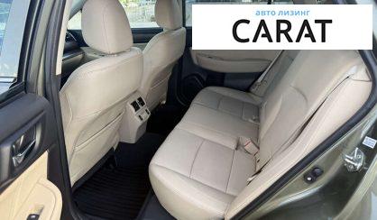 Subaru Outback 2017